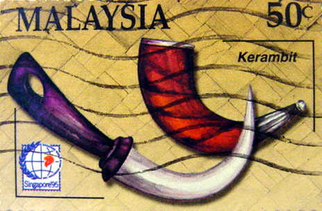 Stamp from Malaysia
